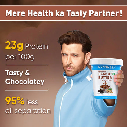 Myfitness pb 1.25kg chocolate crunchy